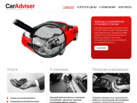 Car Adviser