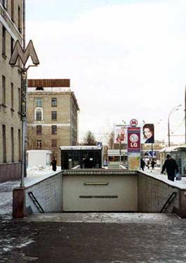 ремонт компьютеров полежаевская